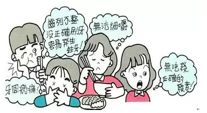 QQ截图20160821155158.png