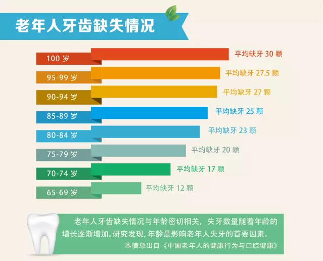 QQ截图20160920161137.png