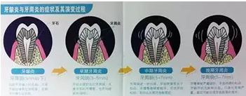QQ截图20161008150104.png