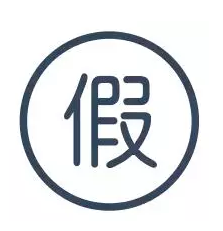 QQ截图20161009084955.png
