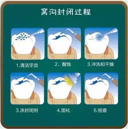 QQ截图20161009090444.png