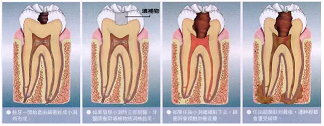 QQ截图20161009090635.png