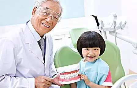 QQ截图20161014111545.png