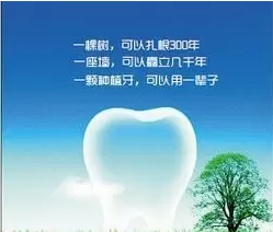 QQ截图20161109110859.png
