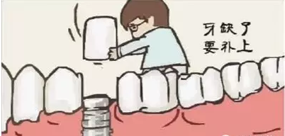 QQ截图20161109110951.png