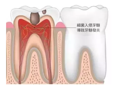 QQ截图20170117140404.png