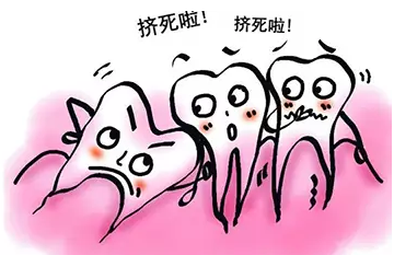 QQ截图20170316132807.png