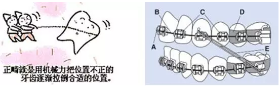 QQ截图20170323143321.png