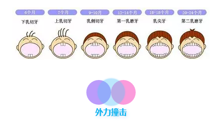 QQ截图20170407151305.png