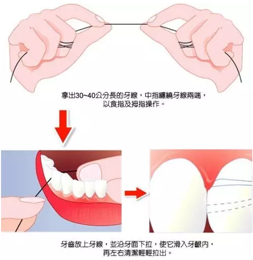 QQ截图20170408170347.png