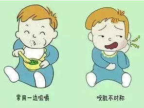 QQ截图20170420164708.png