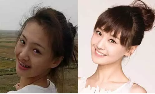 QQ截图20170424091038.png