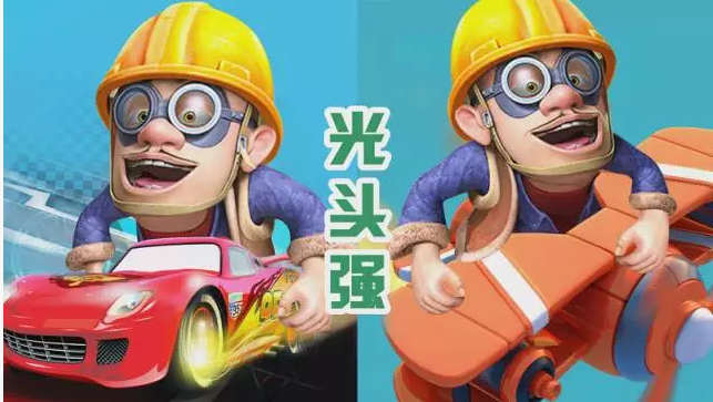 QQ截图20171110153856.png