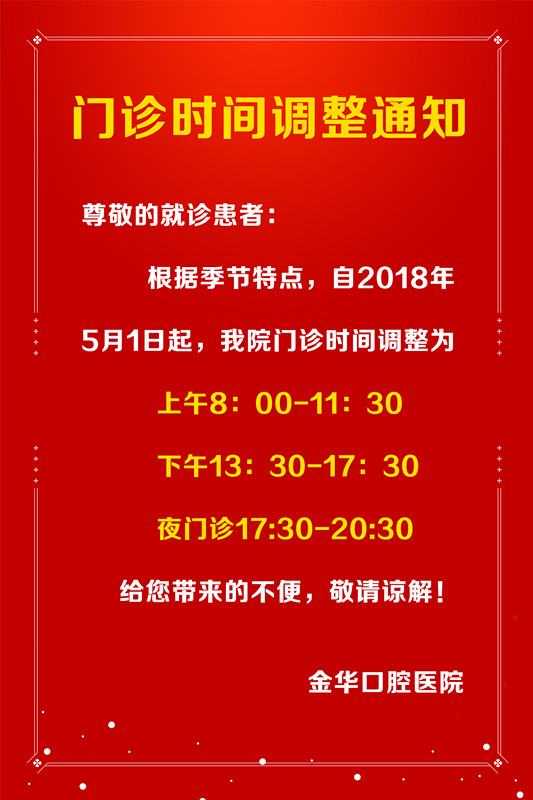 微信图片_20180428104101_副本.jpg