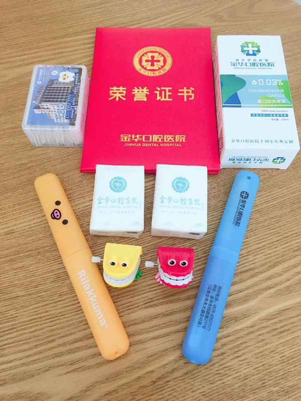 微信图片_20181028153840_副本.jpg