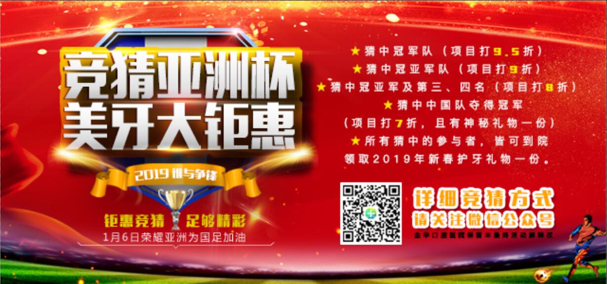 2019年移动端.jpg