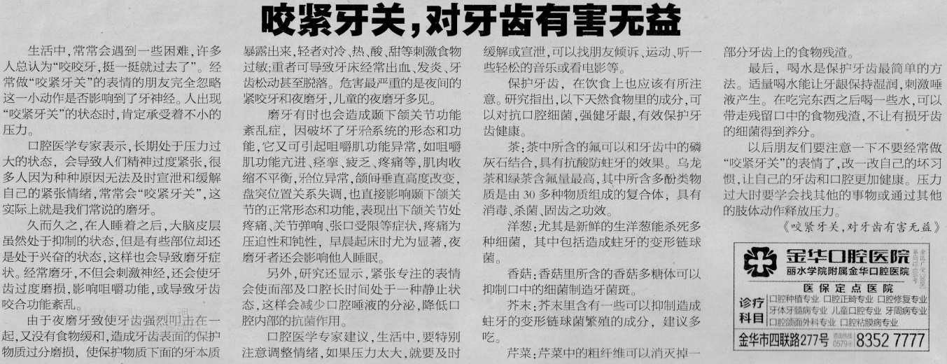 QQ截图20190222092505.png