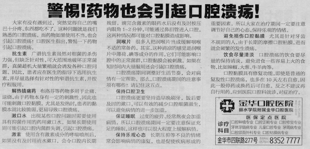 QQ截图20190225164703.png