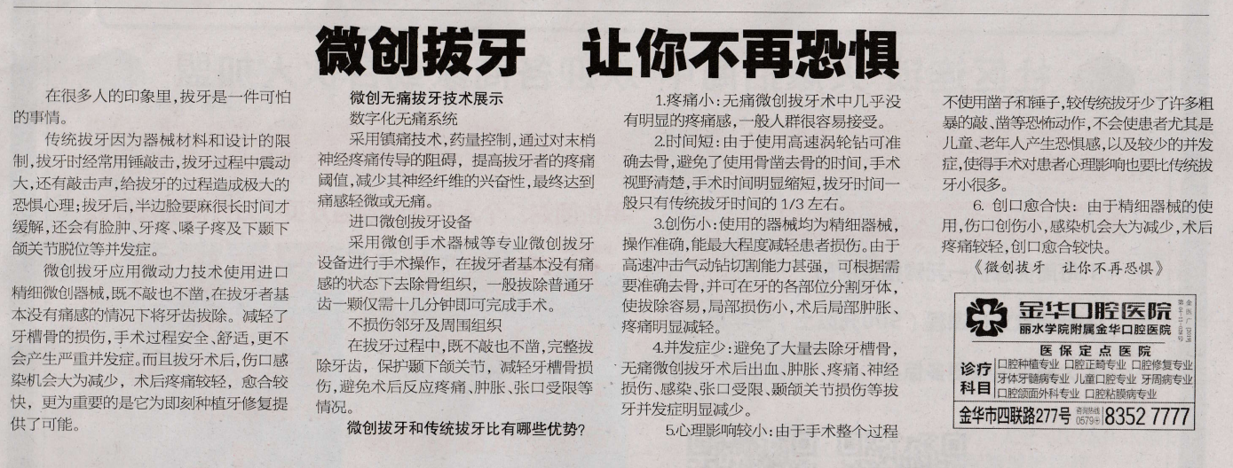 QQ截图20190808135500.png