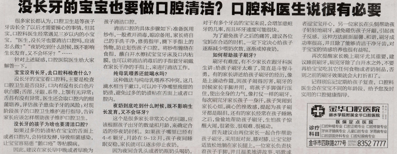 QQ截图20191018091209.png